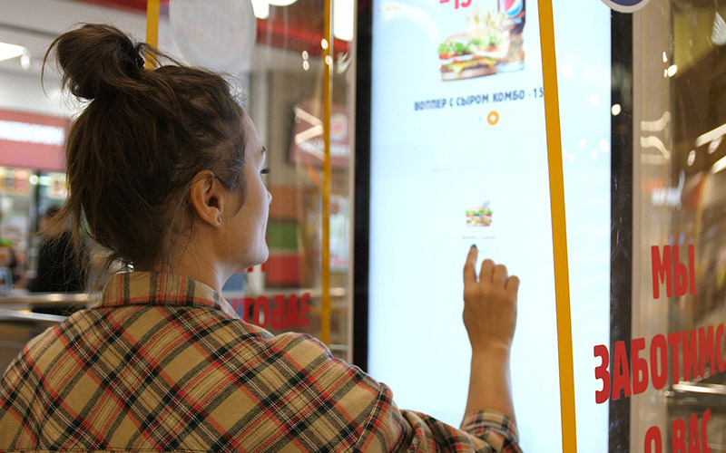 Digital signage